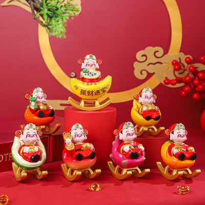 好运财神福运果然多盲盒树脂工艺品摆件喜庆财神爷桌面装饰品礼物