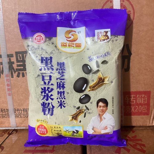 1份2袋世纪春500g冲饮速溶黑豆浆