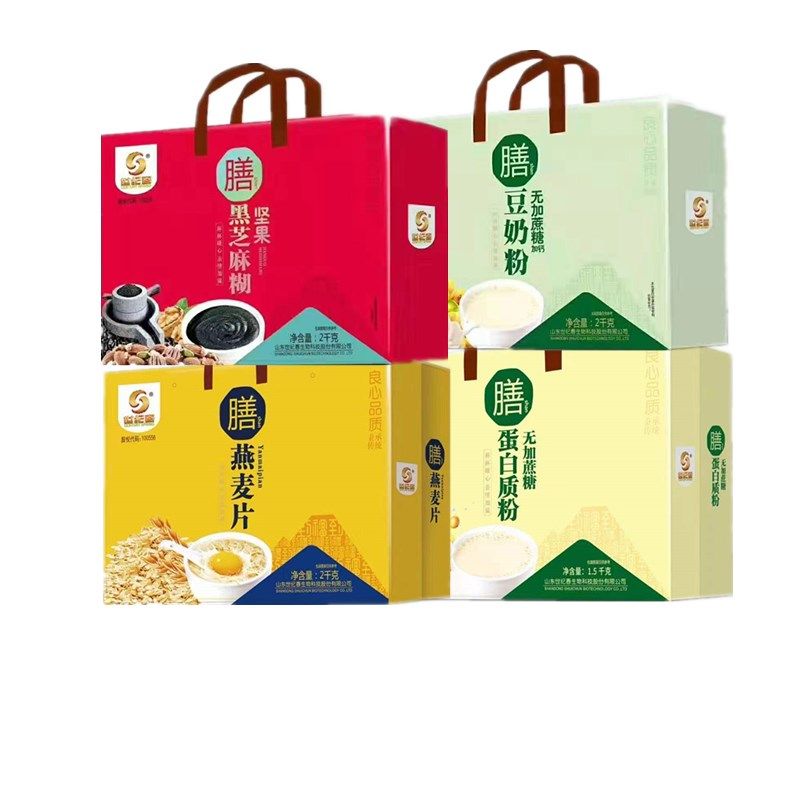 世纪春2kg礼盒坚果黑芝麻糊燕麦片豆奶粉实惠装过节走亲送礼佳品