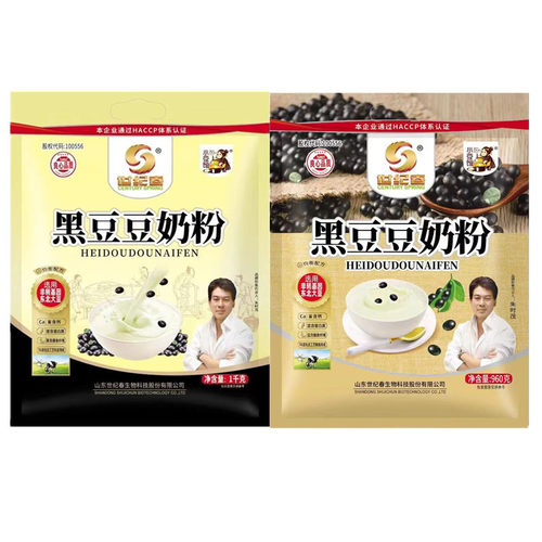 世纪春黑豆豆奶粉非转基因独立包