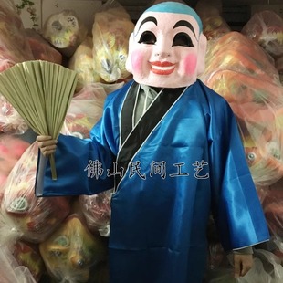 佛山醒狮大头仔头套面具舞龙舞狮服佛公婆男女娃南狮新年表演道具