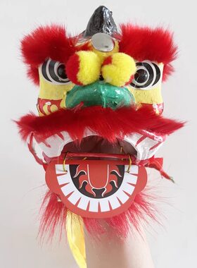 拳头醒狮手偶狮子diy手工材料包