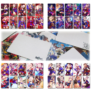 FGO卡片/Fate命运冠位指定玉藻前宫本武藏斯卡哈卡片/迷你小卡片