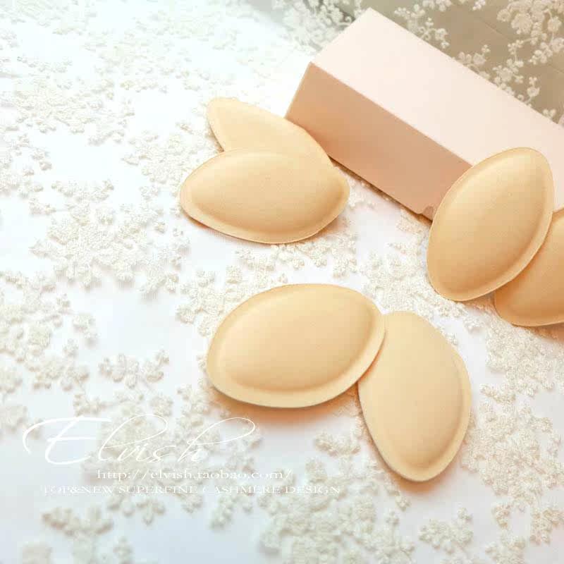 Pads pour soutien-gorge - Ref 820881 Image 4