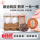 云南普洱茶柑香醇厚 古树老料陈皮熟茶 便携小饼玲珑饼笋壳装
