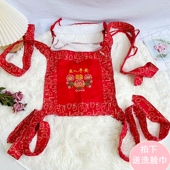 纯棉广东传统红色宝宝背带满月吉庆四爪婴儿前抱式 后背式 背巾透气