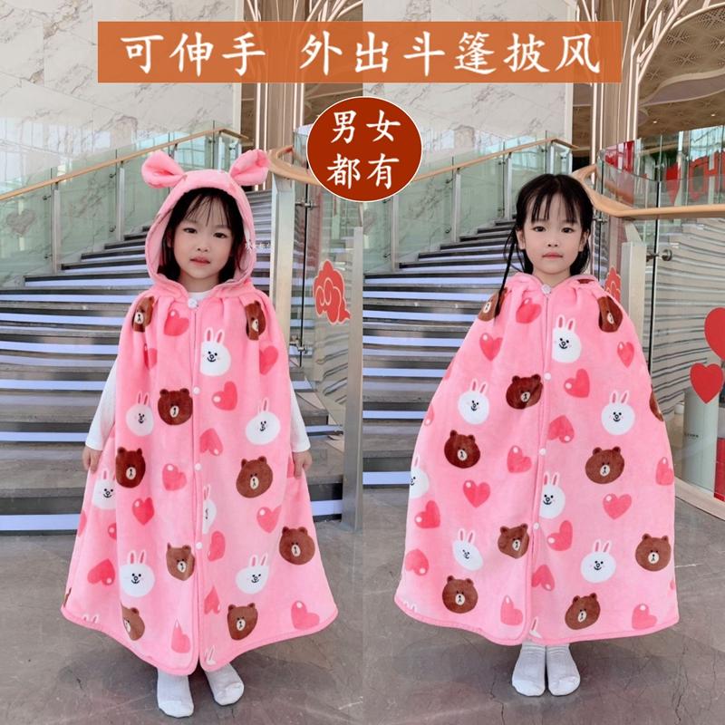 卡通婴儿斗篷防风保暖