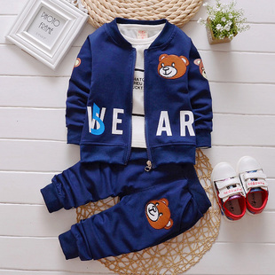 儿童春装男童套装2026年新款洋气婴儿衣服宝宝春秋季三件套1一3岁