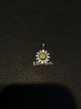 EYEFUNNY权志龙同款白金雏菊吊坠