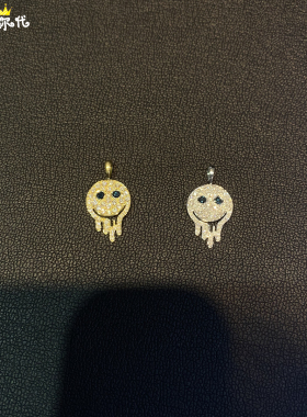 EYEFUNNY钻石冰激凌笑脸吊坠