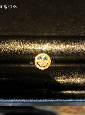 EYEFUNNY钻石蓝眼睛笑脸耳钉