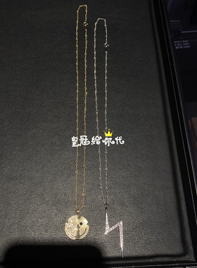 Eyefunny18k金竹节项链