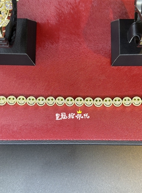 EYEFUNNY绿眼睛钻石笑脸手链手串