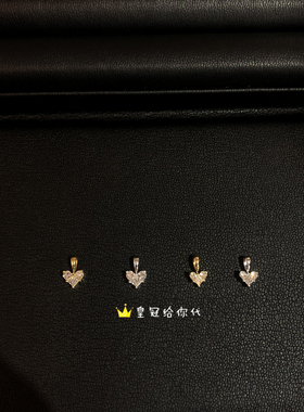 EYEFUNNY钻石18K金桃心吊坠