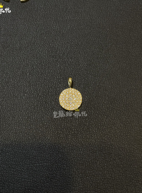 EYEFUNNY18K金镶钻满月吊坠