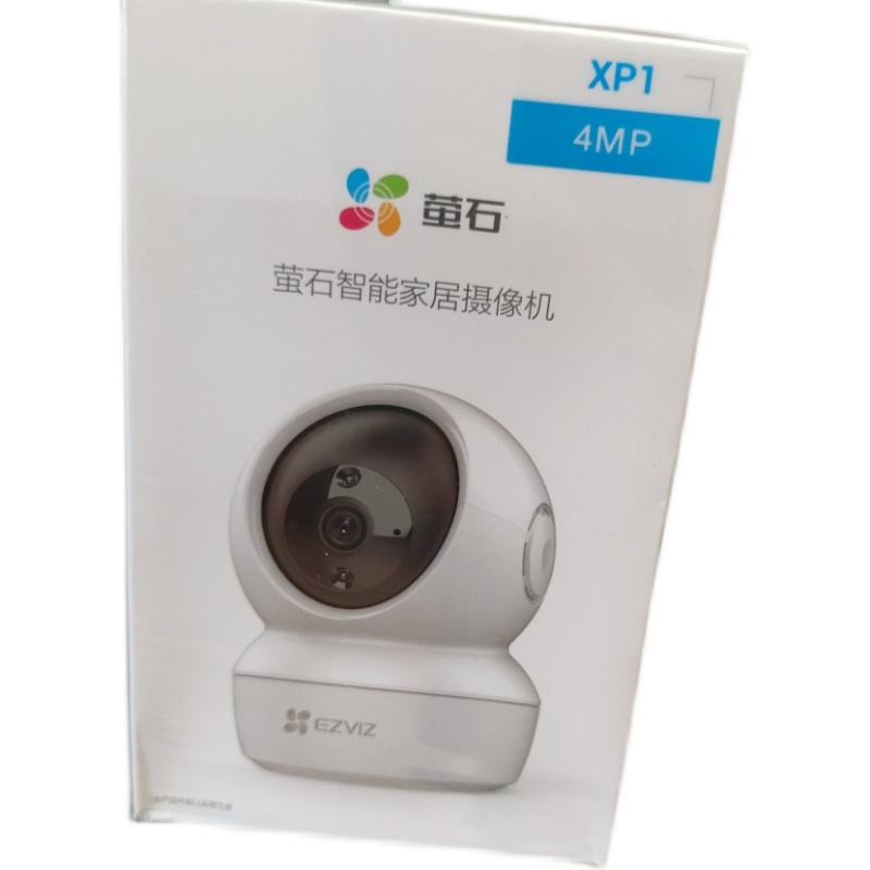 萤石XP1智能家用无线云台摄像头监控400万像素远程连手机高清夜视