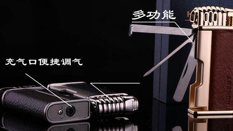 百诚精品多功能烟斗专用明火老式复古打火机充气带烟刀压棒刮刀