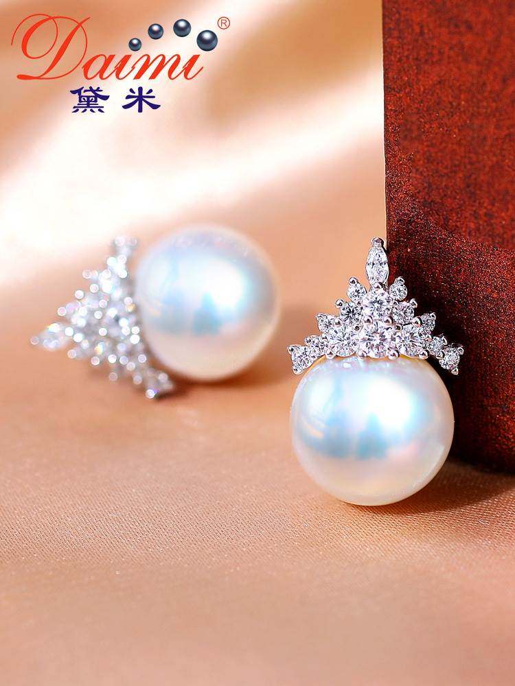 黛米珠宝 倩雯 11-12mm正圆白色淡水珍珠耳钉女S925银大耳环耳饰
