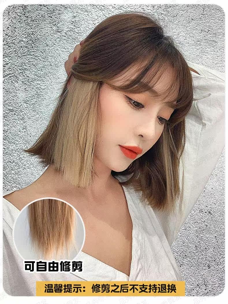 彩色假发片女短发挑染卷发片隐形无痕一片式短款接发片挂耳染发片