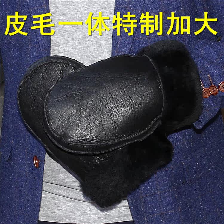 加肥加大手套男女士皮毛一体手套冬季老年人保暖连指手闷羊皮真毛