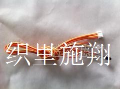 擦鞋机配件红外感应器，红外探头，擦鞋机配件红外感应器，