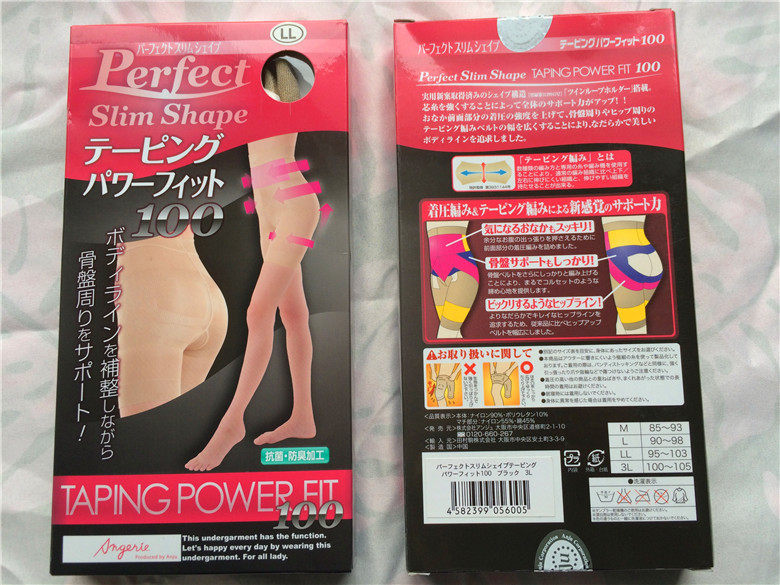 Body PRETTY GRACE simple en autre - Ref 654950 Image 4
