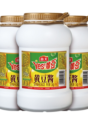 海天黄豆酱2kg家用商用大桶