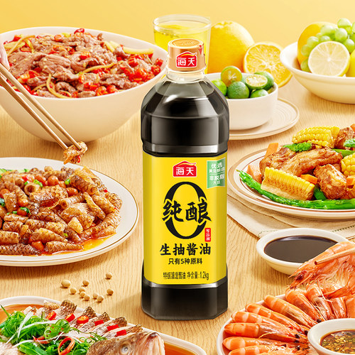 海天零添加纯酿生抽1.2kg
