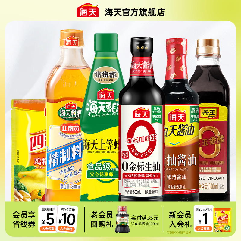 齴ϳϵ;Ͼ׼װ35.5Ԫ