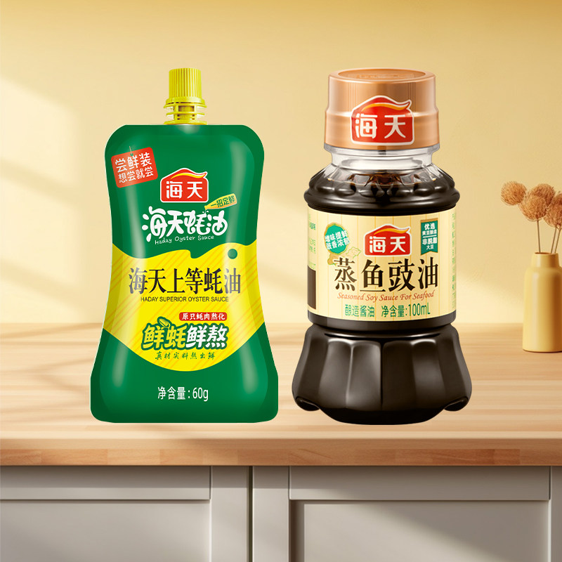 海天蒸鱼豉油100ml上等蚝油60g图片