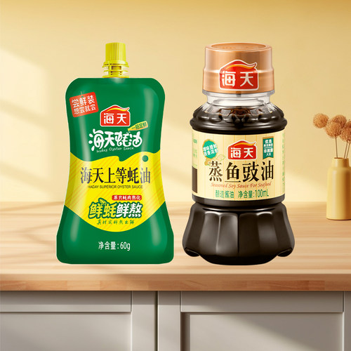 海天蒸鱼豉油100ml上等蚝油60g