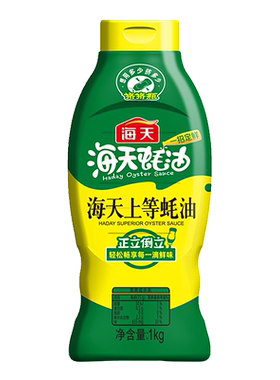 海天零添加纯酿生抽1.2kg