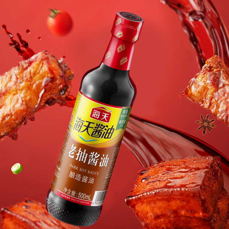 海天老抽酱油生抽酱油图片