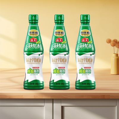 海天金字装蚝油680g*3瓶增鲜提味