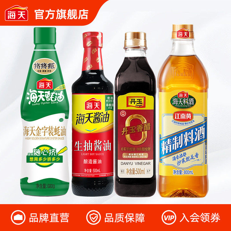 ���ڲ��������� ���齴��500ml �Ͼ�800ml ���680g ������� 15.79Ԫ