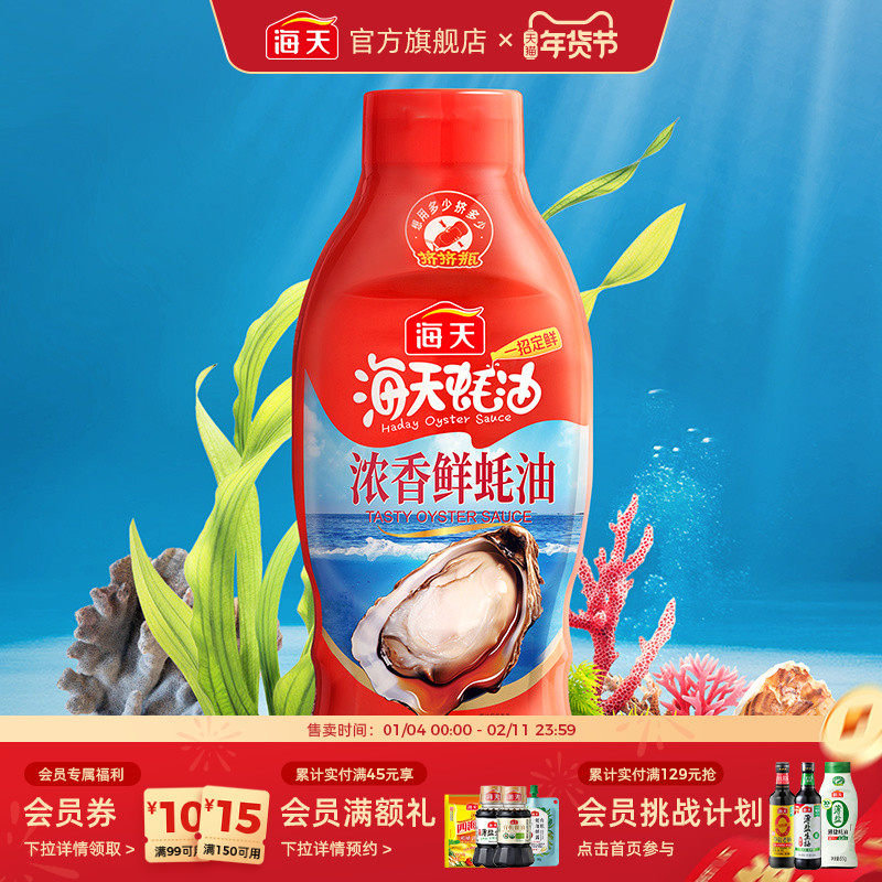 1kg 1ƿ ����Ũ�������1kg����ƿ 12.27Ԫ(��88VIP 95��)