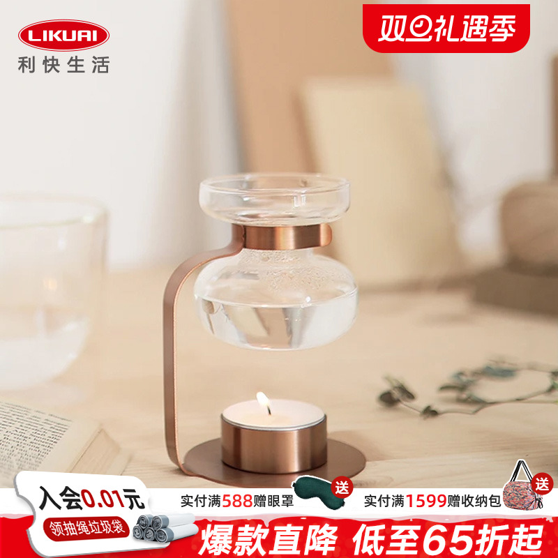 高颜值香炉日本创意卧室香薰烛台