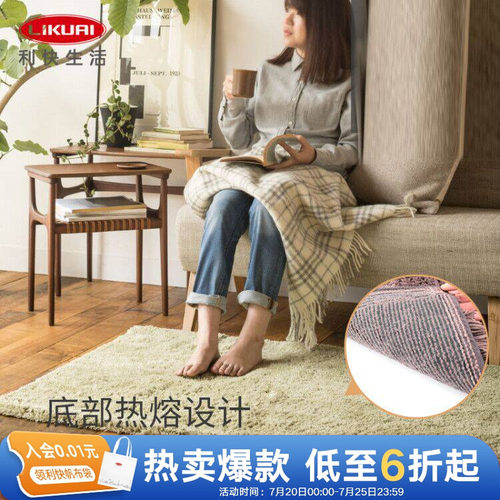纯色简约风 强吸水 日本进口 防滑处理