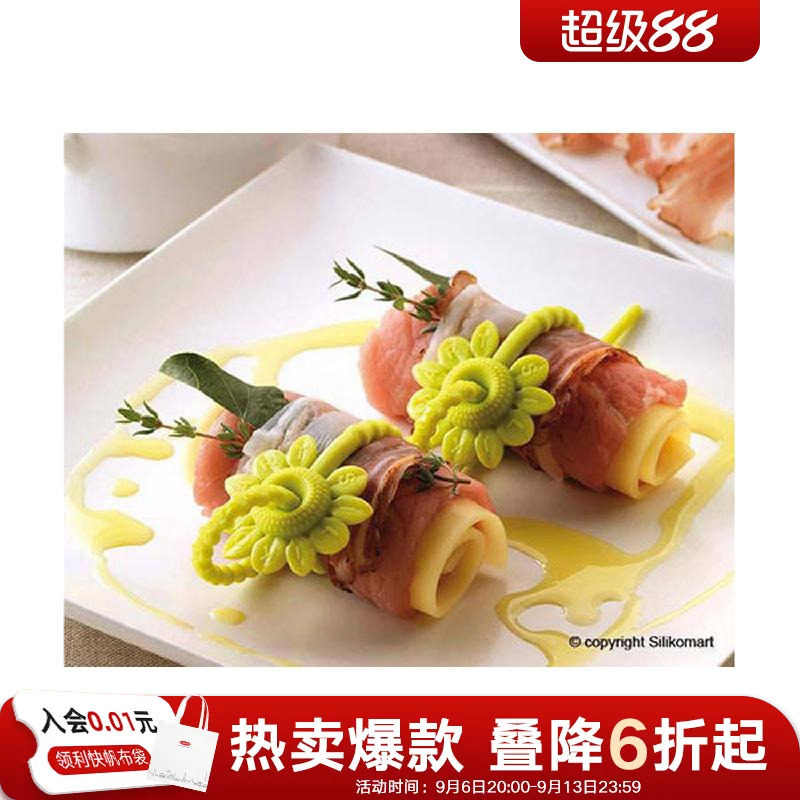 新品利快烘焙工具原装进口图片