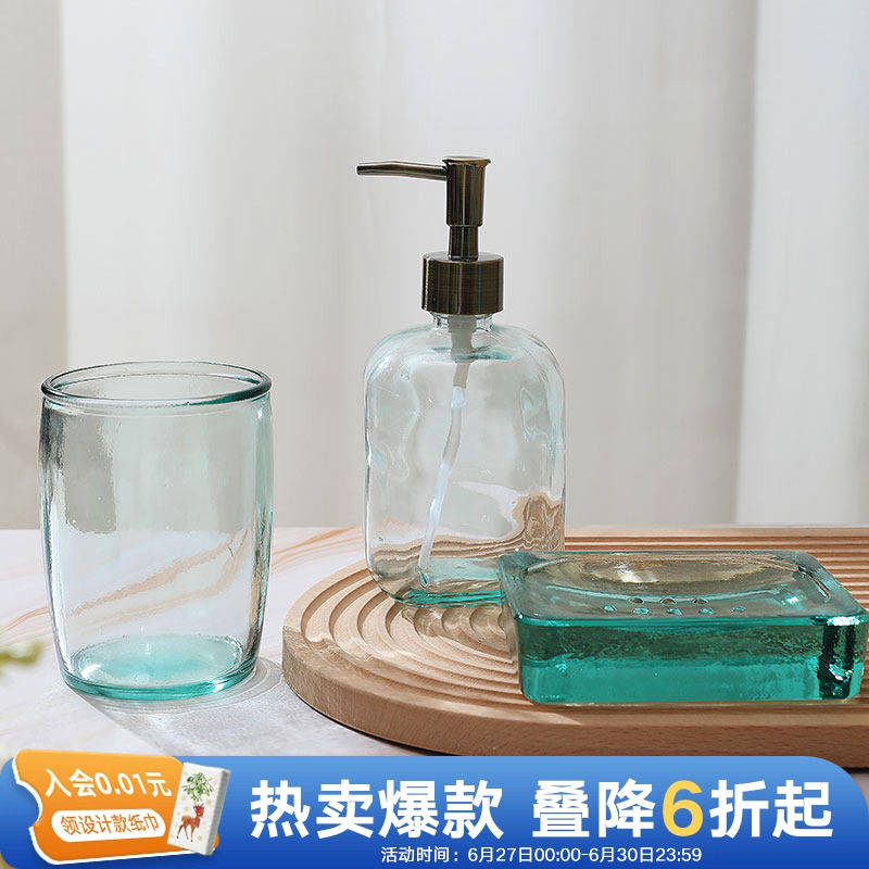 西班牙进口玻璃卫浴三件套