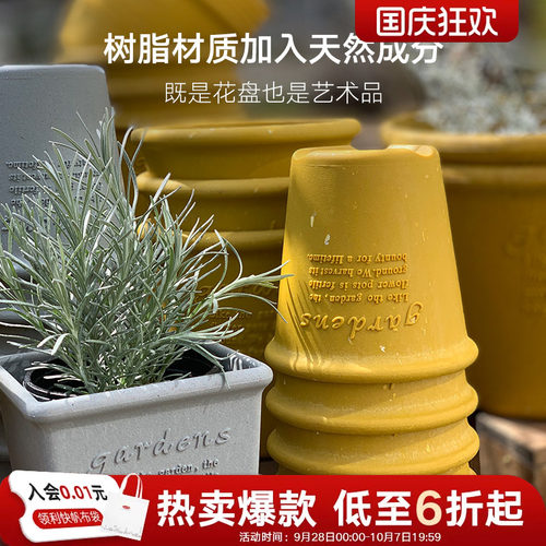 利快进口清新塑料耐摔花盆托盘