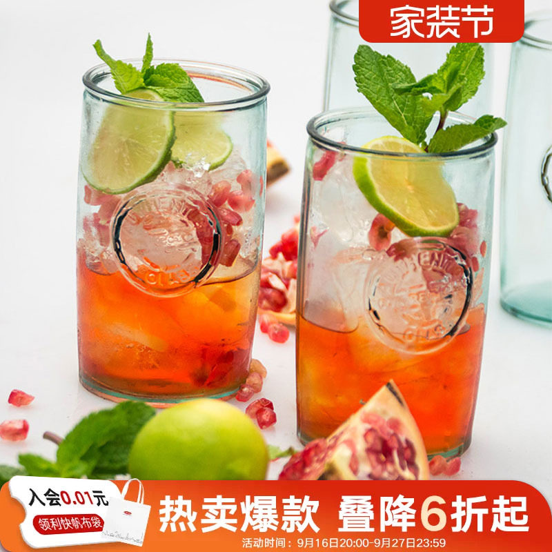 西班牙进口印章玻璃杯六件套