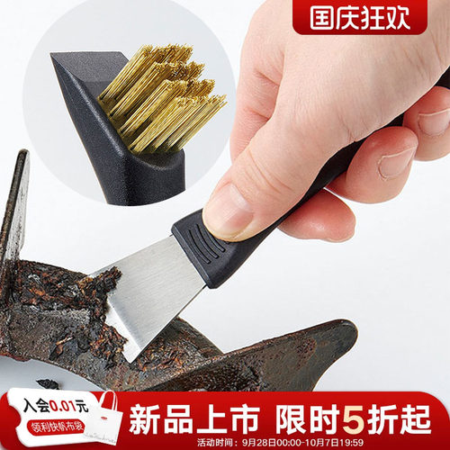 利快多功能锅具灶台刮刀清洁工具
