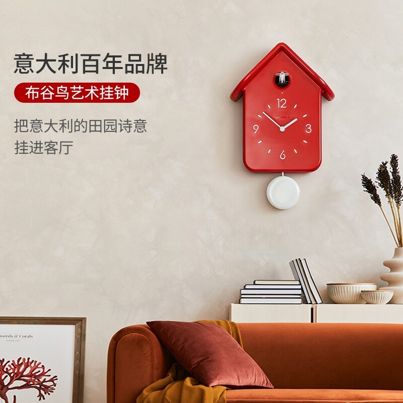 利快高档意大利品牌布谷鸟挂钟