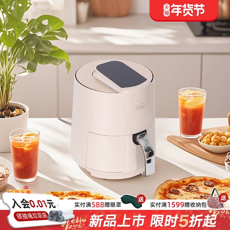 膳美师空气炸锅家用新款多功能