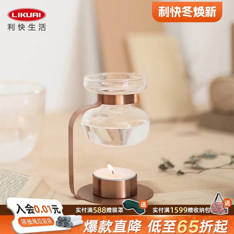 高颜值香炉日本创意卧室香薰烛台