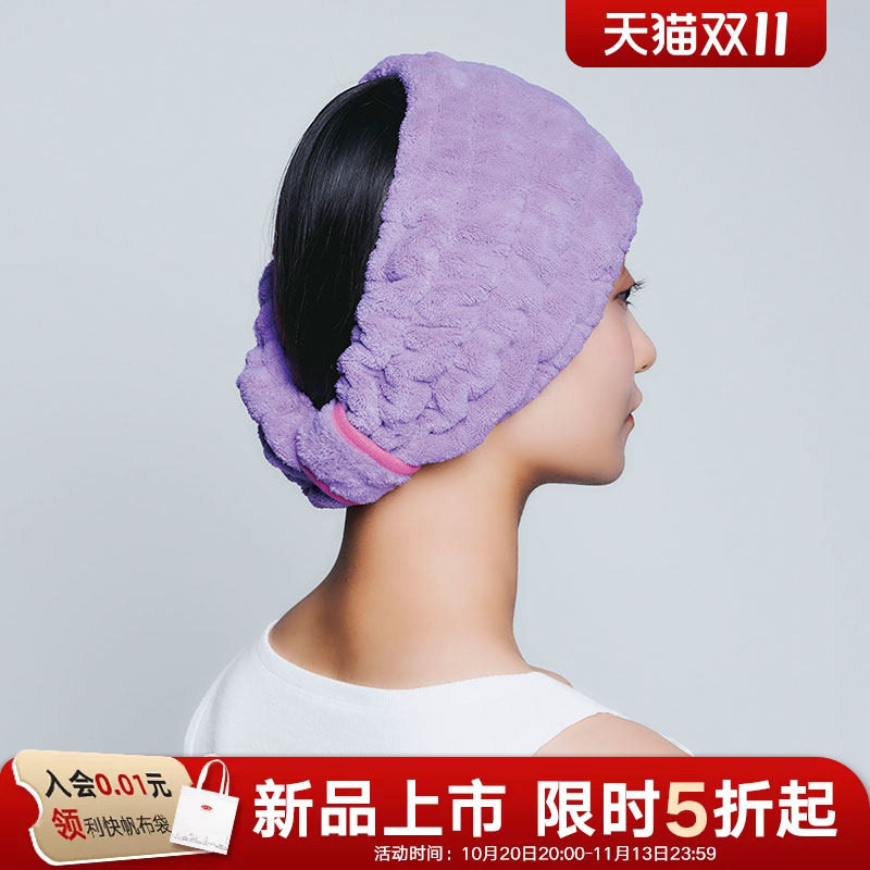 利快日本进口干发帽女加厚包头发毛巾成人浴帽男女通用发箍女洗脸