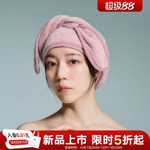 利快日本进口干发帽发箍女洗脸