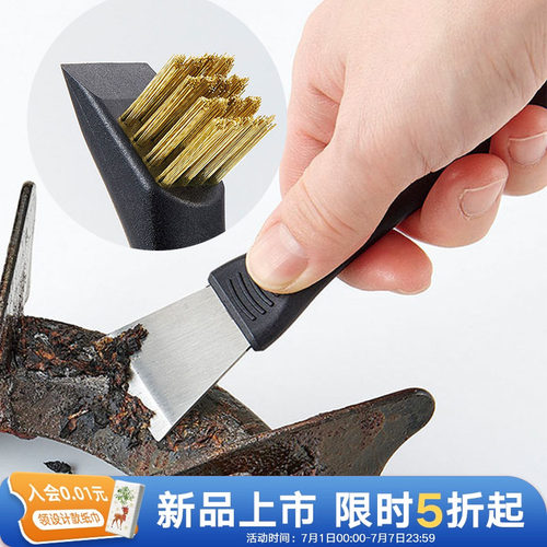 利快多功能锅具灶台刮刀清洁工具