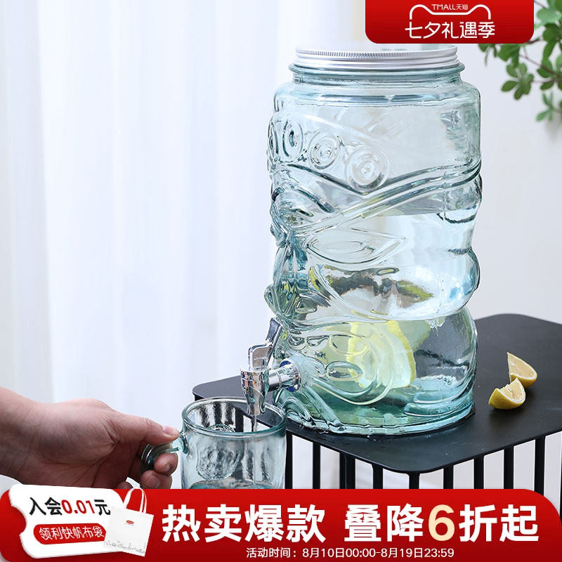 VSM玻璃通用复古风杯子